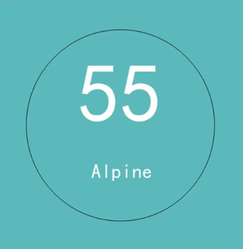 A-Alpine 55 - VerdeAzul