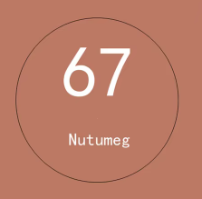 A-Nutmeg 67 - Marron Nuez Moscada