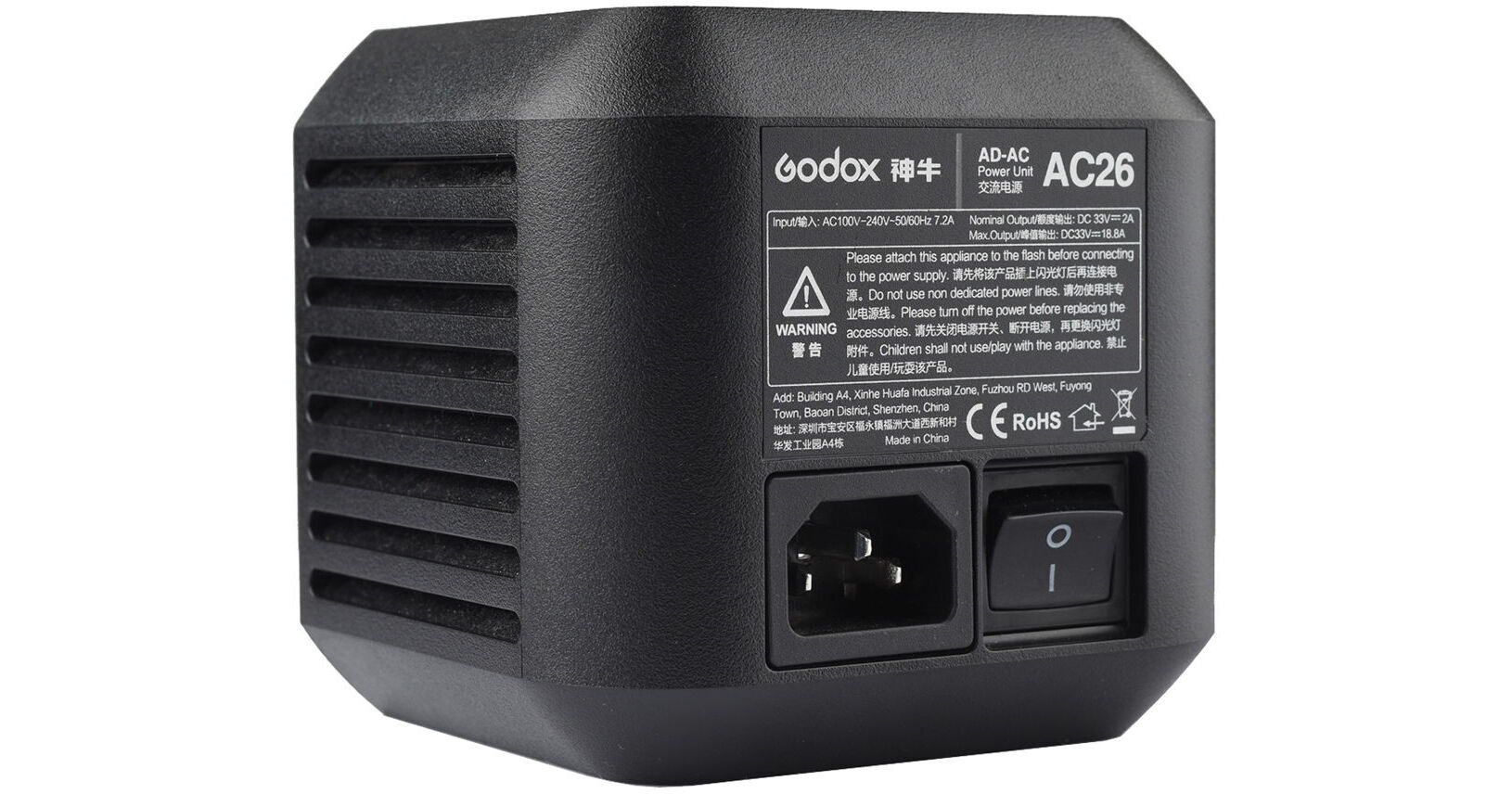 E-Godox AC26 adapter for AD600PRO